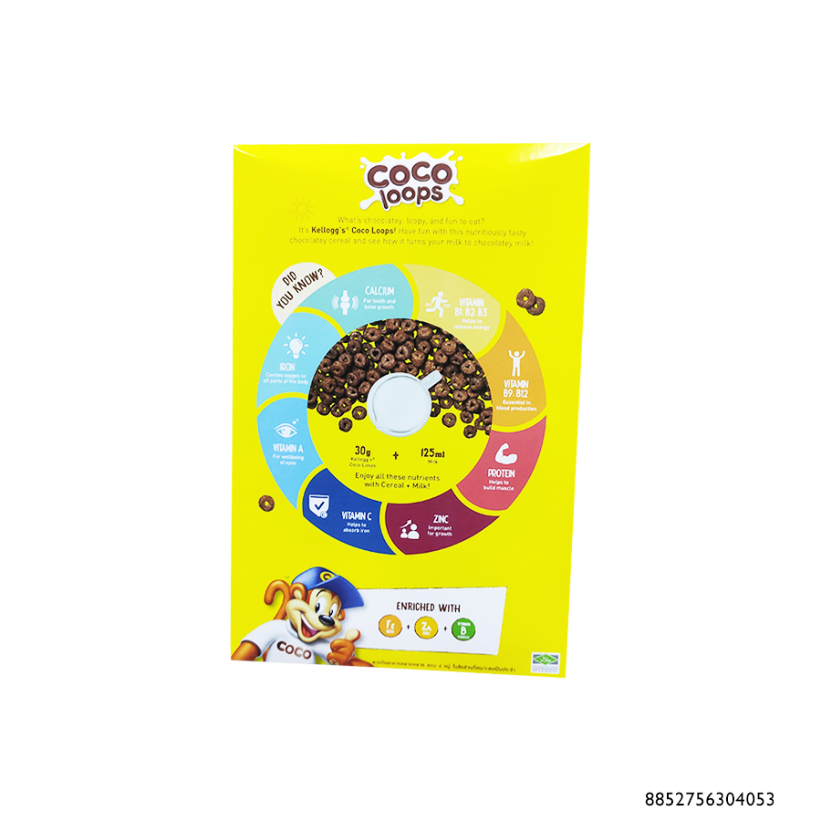 Ngũ Cốc Ăn Sáng Coco Loops Kellogg's 170g